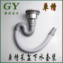 �N������β۲��P���ˮ���o��ˮ��ˮ����ˮ�������x�^�V����©