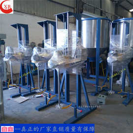 鑫宝螺杆升降液体分散机图片 化工涂料防爆分散机稳定性好