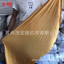 厂家供应机械油污擦拭布头 纯棉碎布吸油吸水工业抹布纯棉擦机布