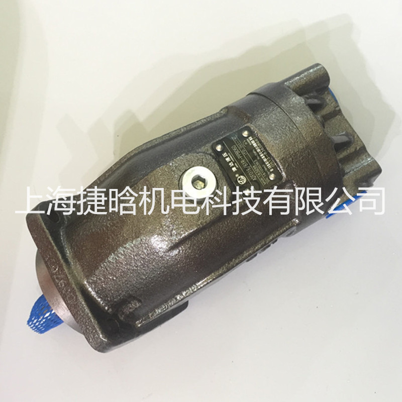 特价力士乐REXROTH油泵 斜轴式定量柱塞泵A2FO23/61L-VBB050