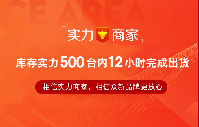 NPC读写器