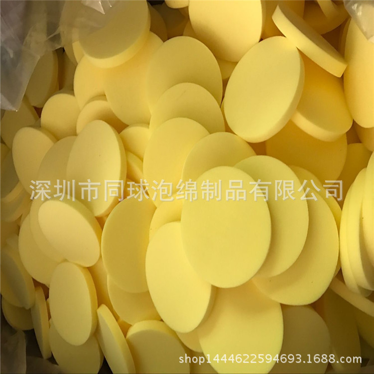 厂家直销  70mm农业紫菜PVA吸水海绵圆饼圆片 空心柱子成型