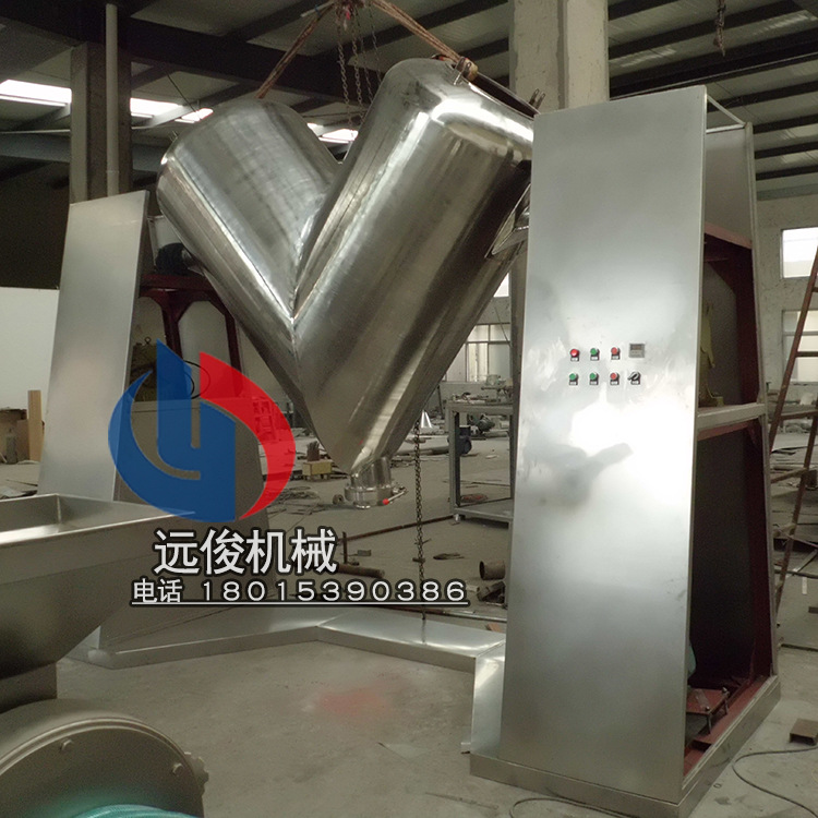v型混合機(jī)v形混合機(jī)