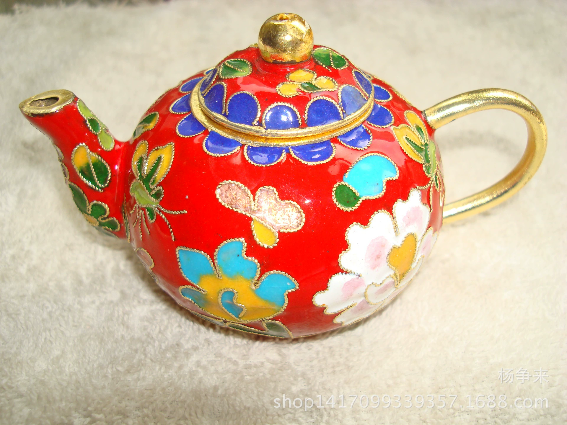 Пекинская китайская традиционная китайская ...