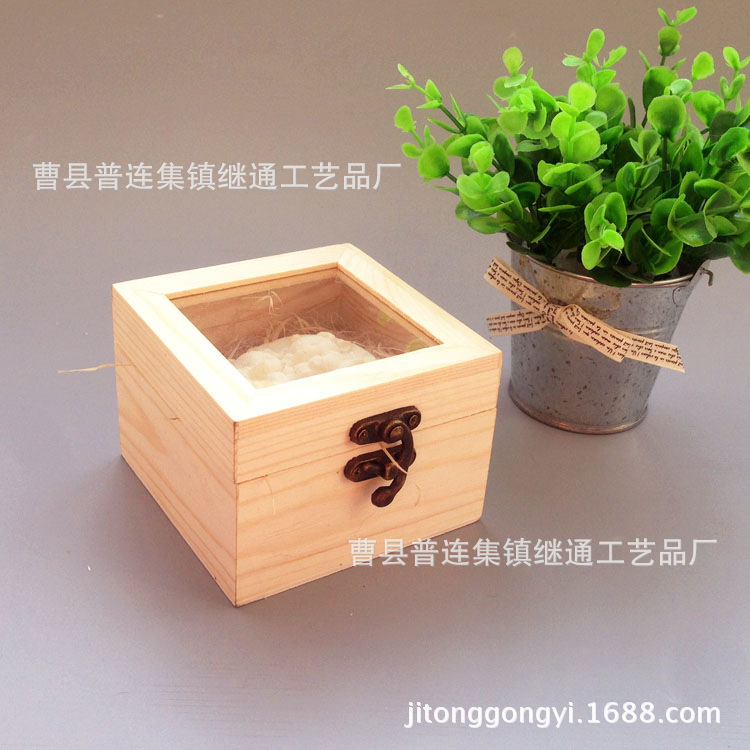 7851417836_1420780095