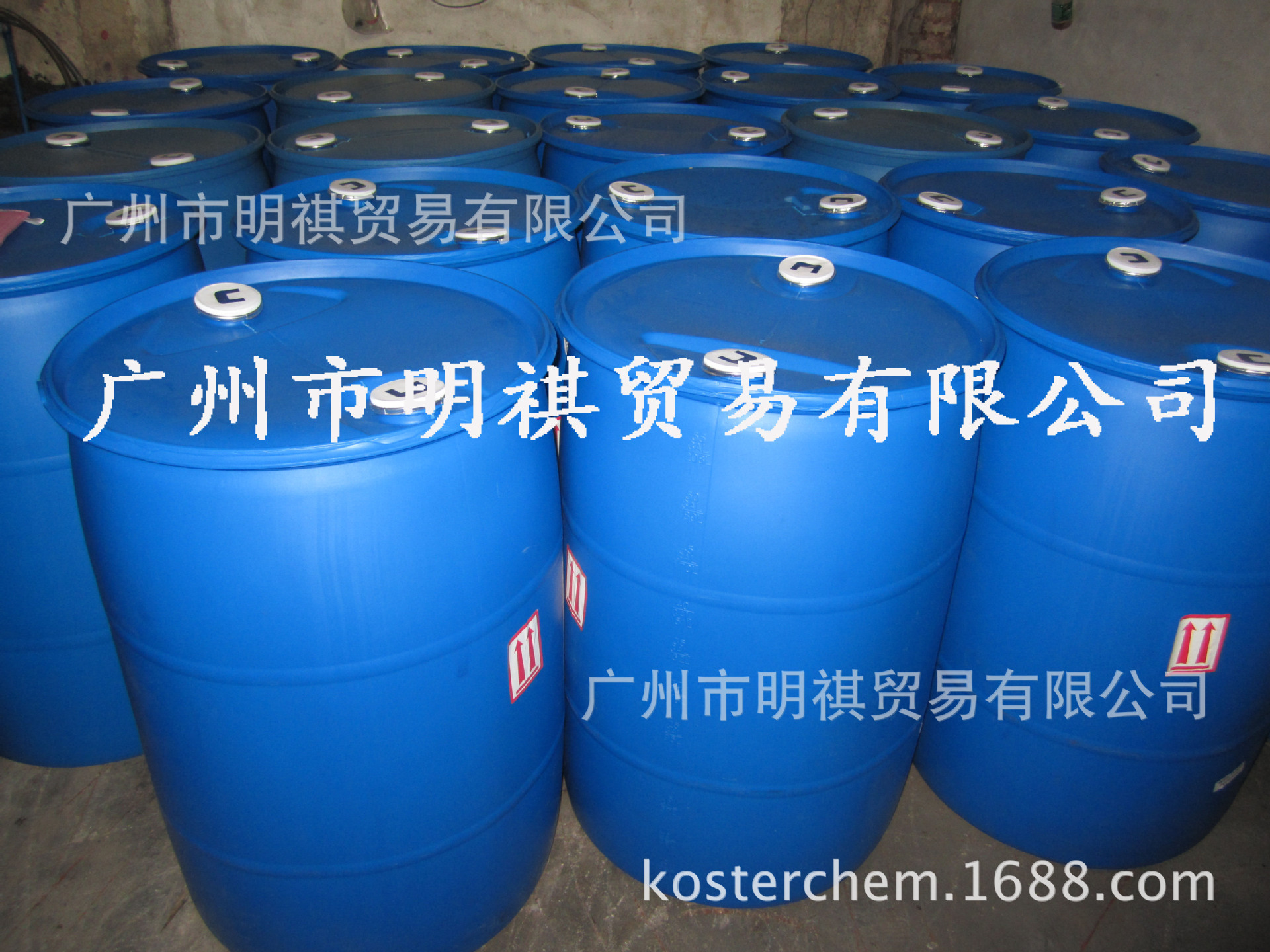 氰特[样品价格] 氨基树脂 303  样品 (规格200g/桶）