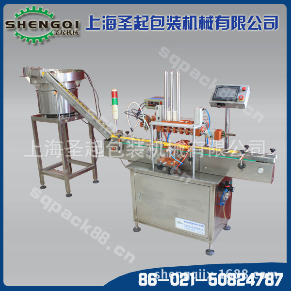 ȫ�Զ�������Ƭ����� ��Ƭ��ǻ� �����