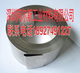 �N��늳��B��Ƭ懎� PW45190 �~懰� �~懎����l