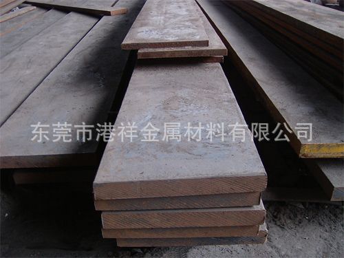 港祥模具钢板7