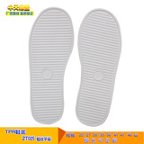 工厂定制室内鞋底生产供应棉拖鞋TPR鞋底025平板 tpr鞋底外贸拖鞋