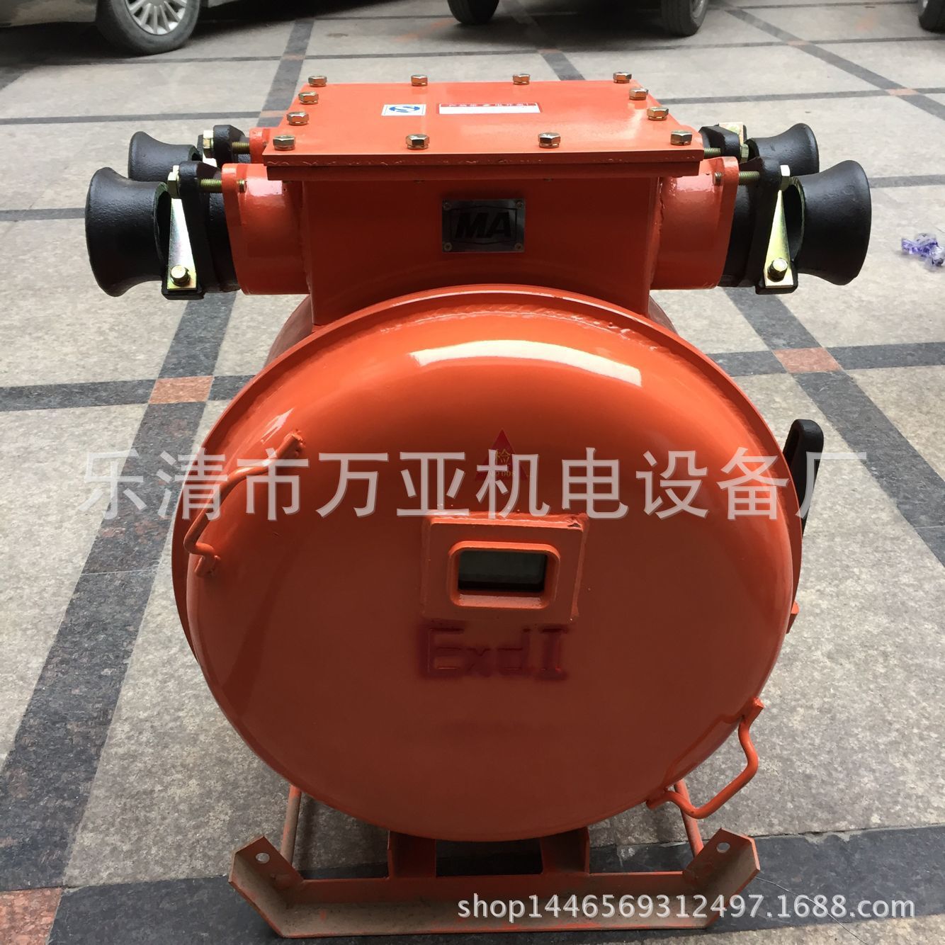 电磁起动器 矿用隔爆型可逆真空电磁起动器 QBZ-80N