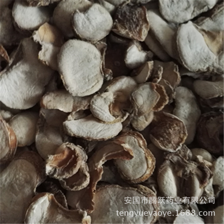 Zhejiang Fritillaria Bulb Slices Zhe Bei Mu Dried TCM Herb for Decoction 1kg key features