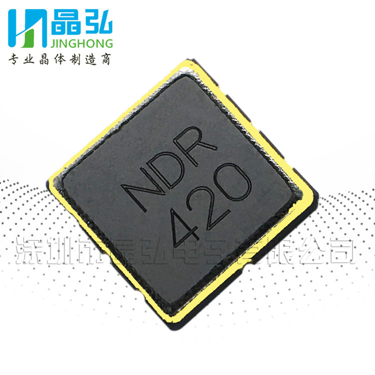 深圳现货直销5*5声表汽车遥控专用贴片声表315M 声表谐振器NDR420