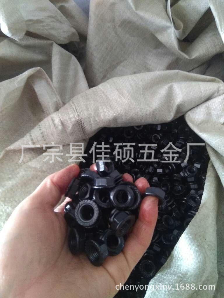 mmexport1490765578617