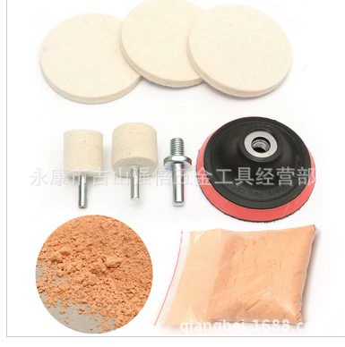 8 комплектов грубого автомобильного стекла для полировки