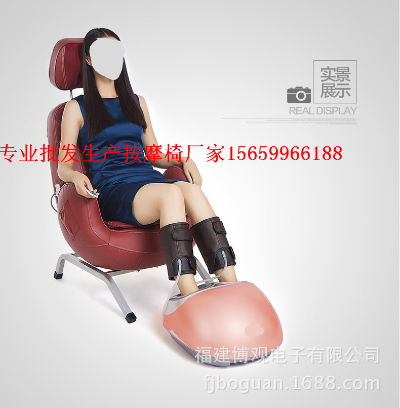共享按摩椅扫描按摩椅生产厂家15659966188