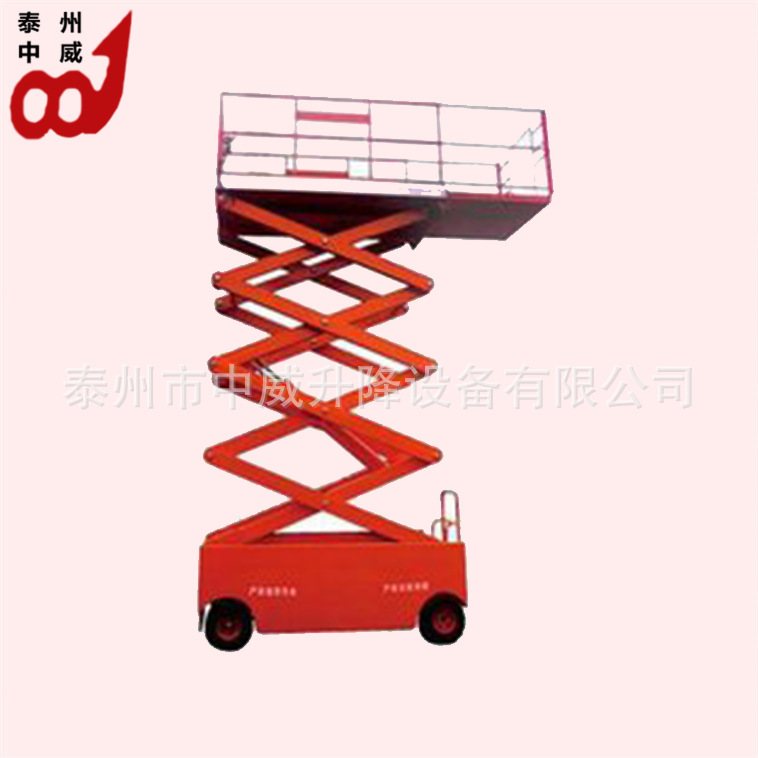 供应平台延伸式电瓶电动升降平台升降梯升降机高空作业平台车