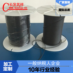 ������z�l 1.78mmʯī�� ����Դ�^�S�ҹ��� һ��{������