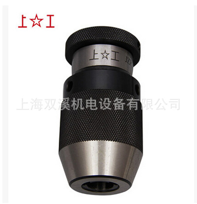 上工自紧式钻夹头重型自紧夹头JZM3-16 精密级 JZP13普通