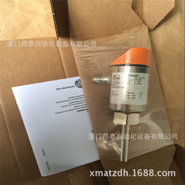 TW2000 TW2001 德国.IFM易福门温度传感器 货源