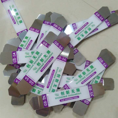 不锈钢撬片 手机维修工具金属撬棒 数码启壳器 苹果拆卸工具|ru