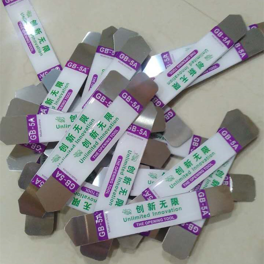 不锈钢撬片 手机维修工具金属撬棒 数码启壳器 苹果拆卸工具|ru