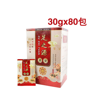 �h���}�����_�� �������ԡ�����_����ʿ�㯟ԡ�ㄩ80��