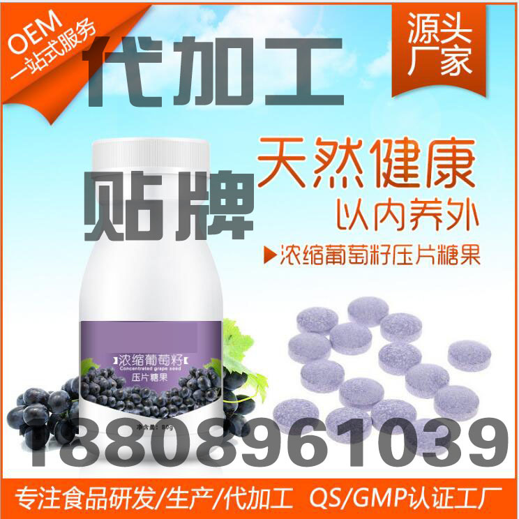 QQ截图20170422152910