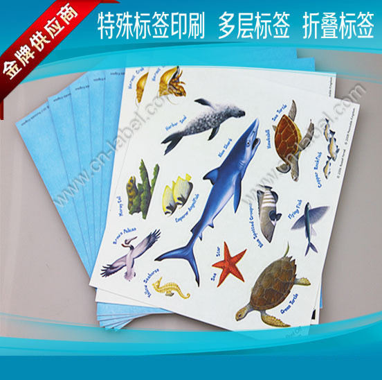 透明水晶滴胶产品logo不干胶滴塑标贴水晶彩色滴塑批发