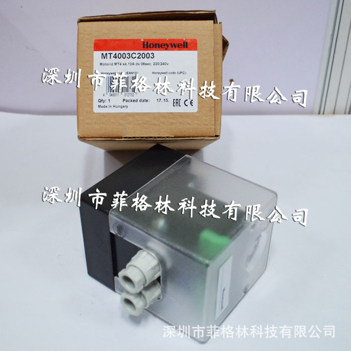 【实物拍照】MT4003C2003 美国霍尼韦尔honeywell 执行器 停产