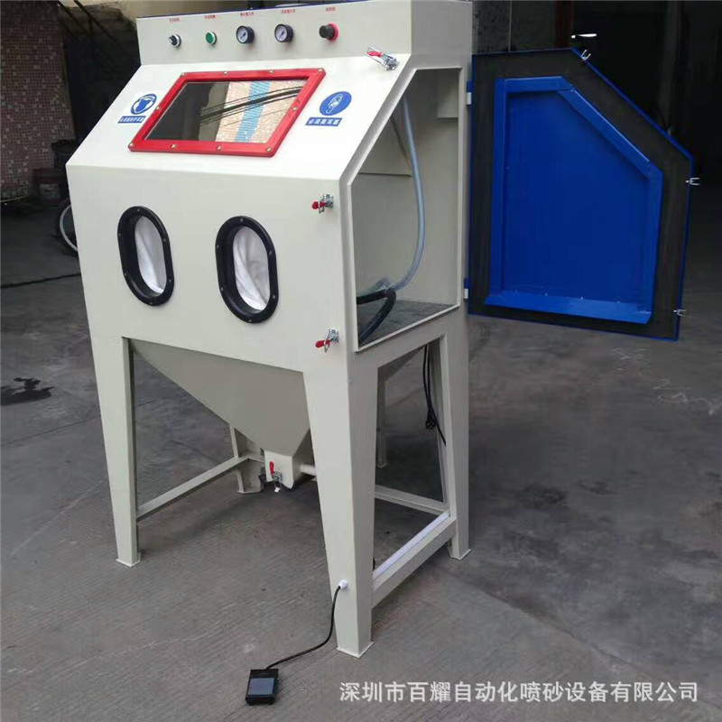 QQ圖片20170402193517