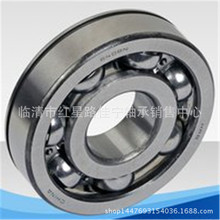 �F؛�N�� ZWZ/�߷���  ������S�� 6411  6411N