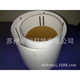 不干胶标签;条码设备;塑料塑胶标签