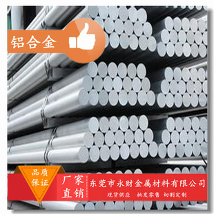 ��ؔ����GB-AlSi9Cu3�X�Ͻ� GB-AlSi9Cu3�X�� �X��