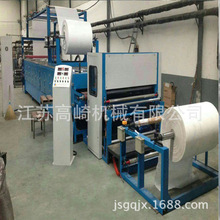 ��ӊA̼���N�ϙC,�V�����ۏͺϙC,���ӞV�����ۏͺϙC