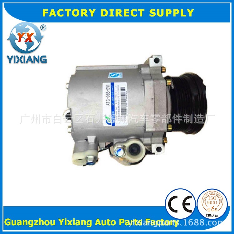 适用汽车空调 压缩机 三菱 欧蓝德 空调泵 总成 WXH-086-DV1