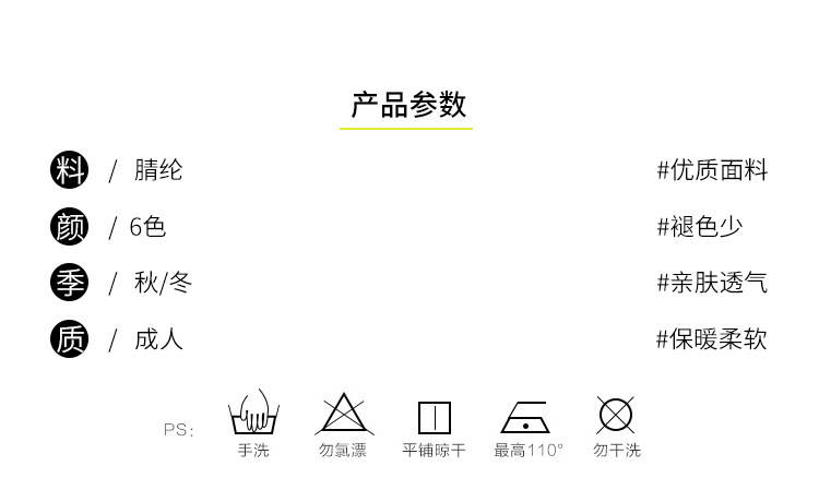 款帽子a颜色少_02