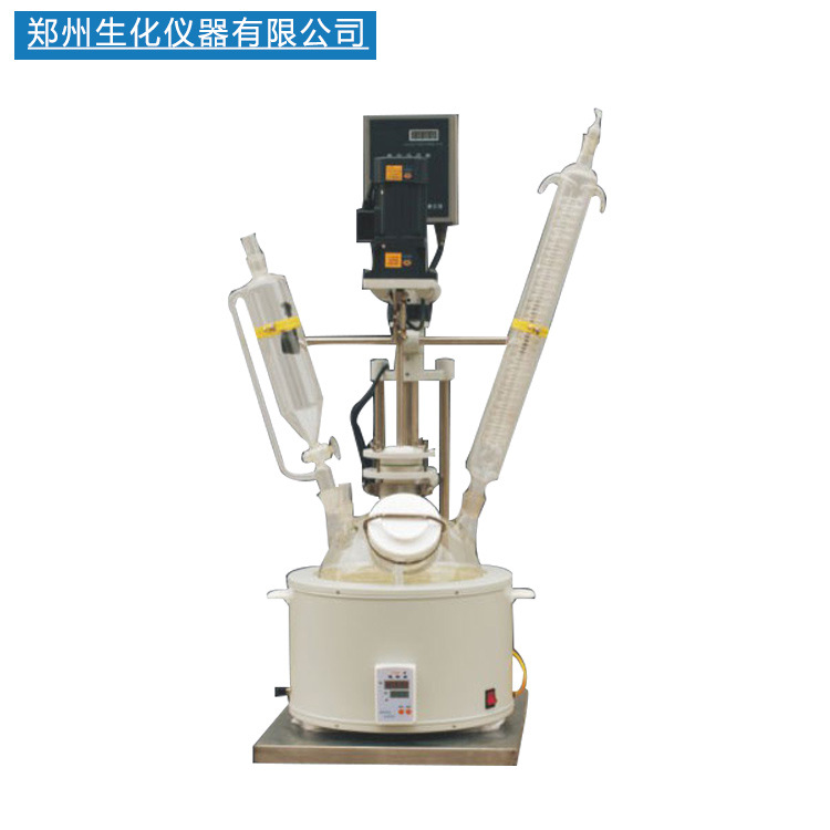 单层玻璃反应釜 电加热玻璃反应釜 实验室高硼硅蒸馏反应器