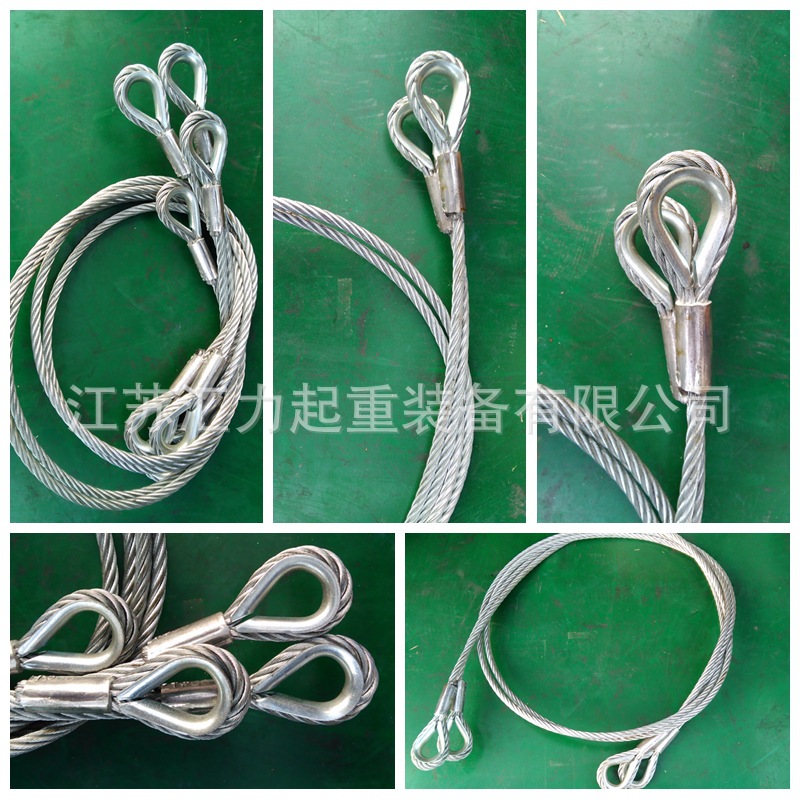 厂家直发 插编钢丝绳索具11mm 钢丝绳索具12mm 光面钢丝绳吊具