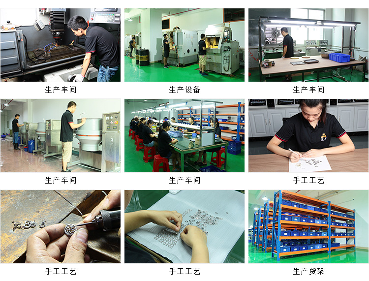 文胸加工定制