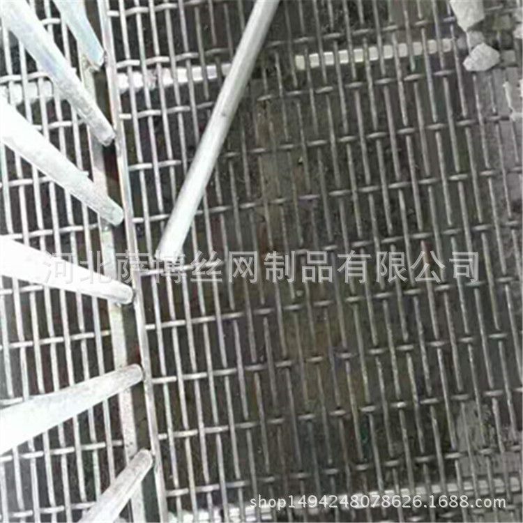 现货批发铁丝网片 轧花网 矿筛网 养猪网漏粪网【厂家直销】