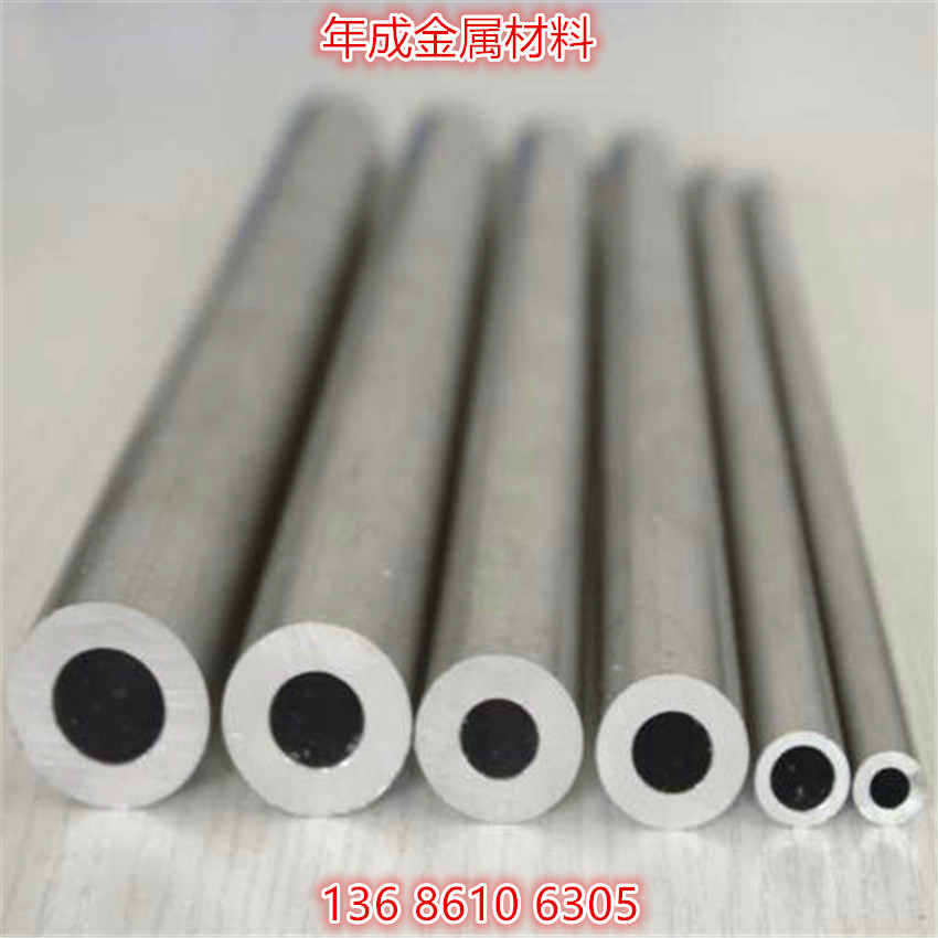 Supply 6063 aluminum tube essence aluminum pipe 6061 aluminum pipe…