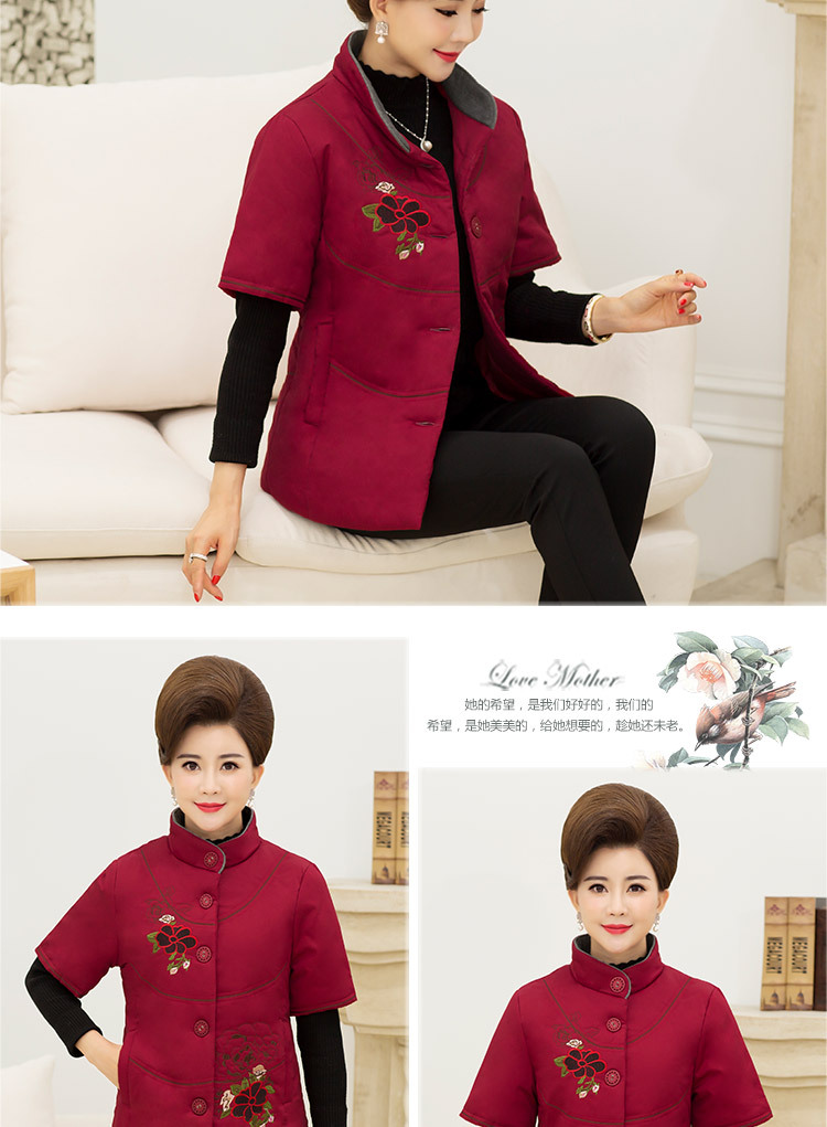 Gilet femme en Coton - Ref 3316855 Image 13