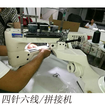 Manufactor Direct selling Pole Crank Pinfeng supple Pinfeng Cloth Industry Sewing machine