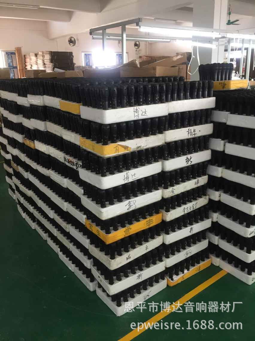 QQ图片20170417095532