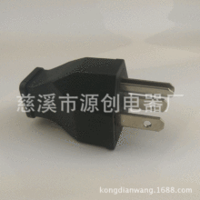 15A/125V��ʽ���^ �ɲ�ʽ�M�b���^ ���������^ ��Ҏ���^