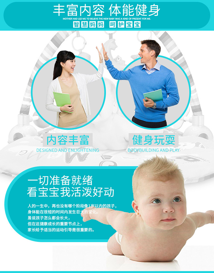 详情页-20104基础版_03