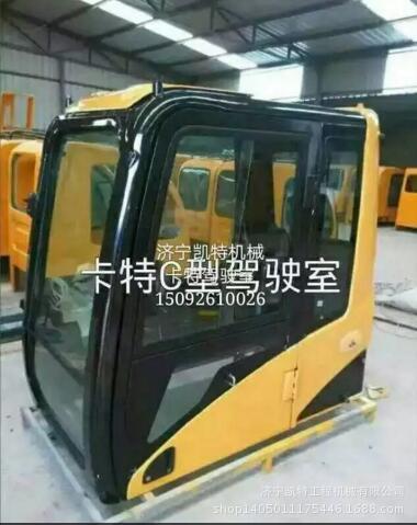 卡特挖掘机配件 卡特原装320C驾驶室