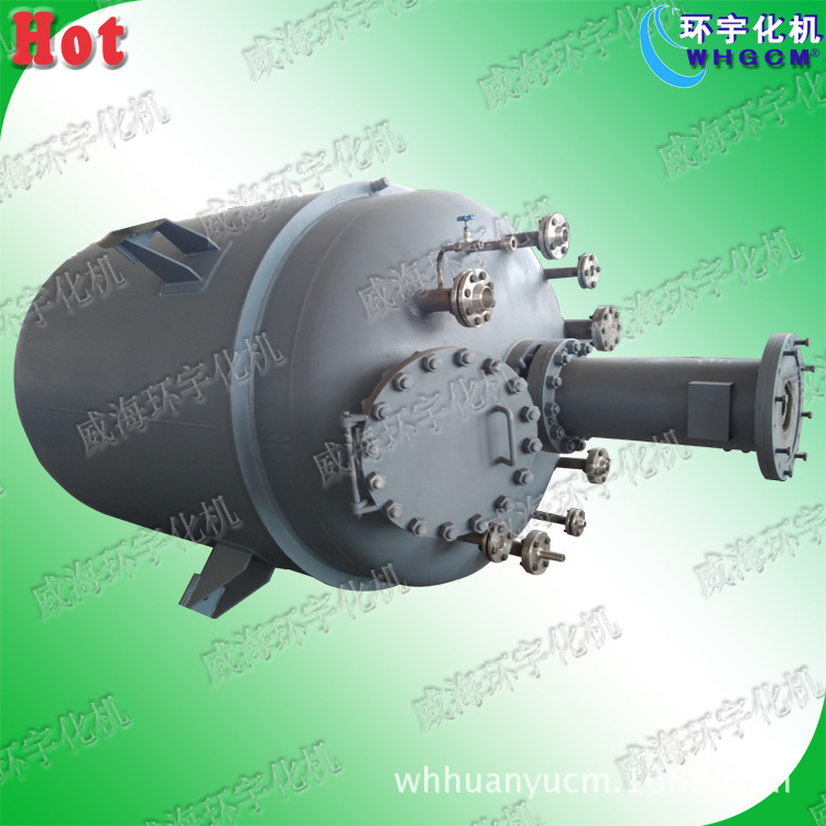 6000L不锈钢磁力密封反应釜  蒸汽加热反应釜 锚式搅拌