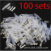 4MM�ӏ��K����܇늾��B����ֱ��4mm 50sets = 200pcs��ĸ����